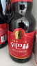 辛巴赫精釀【珠峰艾爾】精釀啤酒高端艾爾啤酒宴請聚會(huì)酒5度整箱 【中國首金】 330mL 12瓶 整箱裝 曬單實(shí)拍圖