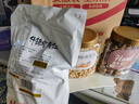 新邊界（new boundaries）脫油花生400g 堅果炒貨下酒菜大顆粒熟花生米零食小吃 曬單實(shí)拍圖