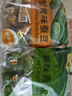 甘源原味青豌豆椒鹽味花生仁堅(jiān)果炒貨休閑零食量販組合916g 曬單實(shí)拍圖