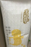 小茗媽媽紙尿褲柔丫超薄透氣男女一體拉拉褲嬰兒寶寶通用尿不濕紅屁屁可退 一體褲XXXL碼48片/包 曬單實(shí)拍圖