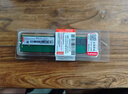 聯(lián)想（Lenovo）8GB DDR4 2666 臺式機內存條 曬單實拍圖