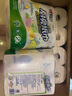 心相印卷紙/廚房用紙【肖戰(zhàn)推薦】75節(jié)*8卷紙巾食品接觸級（整箱銷售 ） 曬單實拍圖