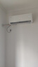 奧克斯（AUX）大1.5匹 省電俠 國家補(bǔ)貼新一級掛機(jī)變頻冷暖家用掛壁式空調(diào) 節(jié)能KFR-35GW/BpR3AQS1(B1) 曬單實(shí)拍圖