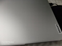 聯(lián)想小新16/小新Pro16GT AI元啟 2025新品可選超輕薄筆記本電腦辦公大學生設(shè)計本 銳龍R7 16G 1T 升級｜小新16 16英寸 高清全面屏 曬單實拍圖