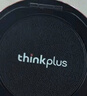 ThinkPlus聯(lián)想 2TB磁吸移動固態(tài)硬盤 帶手機(jī)支架磁吸USB3.2高速讀取2000MB/S PSSD小巧便攜 US300小飛盤系列 曬單實拍圖