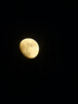 中國黃金莫比烏斯999足銀手鏈女手串簡約七夕情人節(jié)生日禮物送女朋友老婆 莫比烏斯手鏈 曬單實拍圖