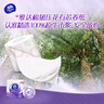 維達（Vinda）有芯卷紙 棉韌4層140節(jié)*30卷 親膚無刺激 衛(wèi)生紙卷筒紙 紙巾 整箱 曬單實拍圖