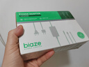 畢亞茲 適用聯(lián)想筆記本充電器65W Type-C電腦電源適配器線20V3.25A X13 X270 T470s Thinkpad X1 Carbon 曬單實拍圖