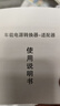 錦騁220v轉(zhuǎn)12v適配器轉(zhuǎn)換器電源插頭車載電器轉(zhuǎn)家用大功率通用電源 220V轉(zhuǎn)12V 15A 功率180W 曬單實(shí)拍圖