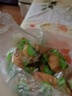 糖尿病人專(zhuān)用無(wú)糖零食品咸味面包早餐整箱老年人零食品專(zhuān)用控糖 香蔥咸味1斤【新客嘗鮮】 曬單實(shí)拍圖