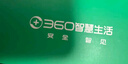 360行車記錄儀M600 4k超高清夜視 前后雙錄 流媒體后視鏡（三攝版） 曬單實拍圖