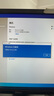win10 11專業(yè)版密鑰激活碼Windows11家庭企業(yè)版密鑰win7旗艦激活 win10/11專業(yè)版【無限重裝】 曬單實拍圖