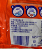 汰漬凈白去漬洗衣粉10斤裝大袋批發(fā)非皂粉持久留香深層去污家庭裝 曬單實拍圖