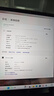 戴睿（dere）T30Pro【2025新品+2K觸摸屏】筆記本電腦平板二合一 windows系統(tǒng)金屬超薄商務(wù)便攜辦公電腦輕薄本 12代酷睿十核丨2.8K屏丨DDR5 【榮耀旗艦】32G內(nèi)存 1TB高速 曬單實(shí)拍圖