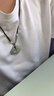 七彩雲(yún)南和田玉白玉吊墜如意平安鎖長命鎖玉墜玉佩項鏈掛件男女款節(jié)日禮物 498白玉如意鎖 曬單實拍圖