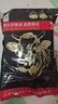 淳鮮四季 澳洲M5和牛肉串1.6斤 原切牛排串微調(diào)西冷眼肉烤肉串 生鮮食材 曬單實(shí)拍圖