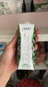 蒙牛特侖蘇有機(jī)純牛奶250ml*24盒 3.8g優(yōu)質(zhì)乳蛋白 家庭送禮盒裝 曬單實(shí)拍圖