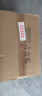 五糧液 普五八代 濃香型白酒 52度 500ml*6 原箱 官方授權(quán) 曬單實(shí)拍圖