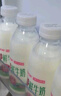 KirkLand柯克蘭 膳食纖維粉 水溶性代餐粉 強飽腹感潤腸清腸通便 760g*1罐（0糖無味6歲以上可用） 曬單實拍圖