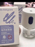babycare電蚊香液嬰兒驅(qū)蚊水基孔肯雅熱寶寶防蚊滅蚊基孔肯雅熱5液+1器 曬單實拍圖
