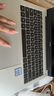 華為（HUAWEI）華為筆記本電腦MateBook D14 國家補貼20% 2025新款Linux系統(tǒng)標(biāo)壓護眼全面屏輕薄商務(wù)辦公本HW11A D14銀｜i5-12450H 16G+512G 預(yù)裝win 曬單實拍圖