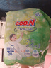 大王（GOO.N）自在之息拉拉褲XXXL20片(17kg以上) 瞬吸芯體 輕薄干爽 曬單實拍圖