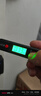 德力西電氣測(cè)電筆H1300感應(yīng)式電工多功能數(shù)顯電筆帶照明 12-300V 曬單實(shí)拍圖