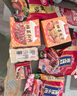 雨潤熟食禮盒 2160g 肘子豬頭肉梅菜扣肉 熟食臘味 下酒菜 中秋節禮盒 曬單實(shí)拍圖