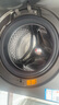 小天鵝（LittleSwan）滾筒洗衣機(jī)全自動(dòng)家用【TG120V098WDT】12公斤大容量 超薄 節(jié)能 內(nèi)衣洗 家電國(guó)家補(bǔ)貼20% 以舊換新 曬單實(shí)拍圖