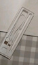 WITGOER三代磁吸電容筆手寫筆觸屏筆防誤觸控筆適用于華為平板matepad11.5s/pro12.2/air12榮耀安卓平替 曬單實拍圖