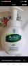 曼秀雷敦（Mentholatum）樂膚潔氨基酸潔面泡沫150ml 抗痘溫和不緊繃男女士水楊酸洗面奶 曬單實(shí)拍圖