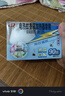 安速LED小夜燈電蚊香 基孔肯雅熱 智能定時(shí)款無(wú)香型驅(qū)蚊器1瓶1器90晚 曬單實(shí)拍圖
