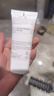 BIODERMA【易夢玲同款】貝德瑪控油毛修精華乳收毛孔油皮妝前乳 【嘗鮮裝】30ml 曬單實(shí)拍圖