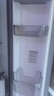 容聲331升法式多門四開門電冰箱小戶型家用一級能效風冷無霜變頻節(jié)能超薄BCD-331WD11MP國家補貼20% 曬單實拍圖