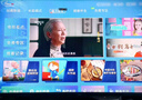 海爾（Haier）電視 升級款43英寸43H5C高清全面屏 16G大內(nèi)存 智慧投屏 老人臥室家用 租房液晶彩電電視機 43英寸 升級16G WiFi6雙重護眼【節(jié)能款】 咨詢領(lǐng)驚喜 曬單實拍圖