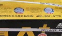 超威（CHILWEE）真A+電動車電池?fù)Q電瓶鉛酸石墨烯電芯蓄電旗艦款適用愛瑪雅迪天能 48V12Ah 以舊換新 【經(jīng)典款】 曬單實拍圖