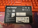 佰維（biwin）NV7400 SSD固態(tài)硬盤(pán) NVMe固態(tài) m.2接口 2280固態(tài)硬盤(pán)NV7200 NV3500 X570筆記本臺(tái)式機(jī)電競(jìng)游戲硬盤(pán) 【NV7400】PCIe4.0 NVMe2.0  曬單實(shí)拍圖