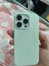 猩球衛(wèi)士【清爽手感】適用蘋果16ProMax手機殼iPhone15ProMax石英砂巖散熱16Pro簡約磁吸軟邊14ProMax外殼 石英巖砂清新綠丨MagSafe磁吸保護殼 iPhone 16 Pr 曬單實拍圖