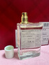 博柏利（BURBERRY）花與她果漾淡香水節日臻享禮盒（果漾淡香水50ml+10ml）女友禮物 曬單實(shí)拍圖