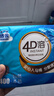 潔云衛(wèi)生紙 本色紙4D溶+402張(3層)*10包 方包箱裝 速溶草紙抽紙廁紙 曬單實(shí)拍圖