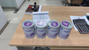 雀巢（Nestle） 早啟能恩 特殊配方奶粉 早產低體重嬰兒配方奶粉 400g 曬單實拍圖