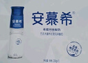 伊利安慕希高端原味常溫酸牛奶230g*10瓶  禮盒裝 曬單實拍圖