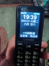 金立（Gionee）老年人手機4G全網(wǎng)通全新款老年機超長待機 大聲大字大按鍵學生按鍵功能機G510  黑色 曬單實拍圖