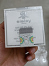 Sisley希思黎黑玫瑰煥采精華霜50ml面霜保濕護膚品七夕情人節禮物 曬單實(shí)拍圖