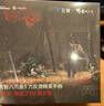 飛智八爪魚5 明末淵虛之羽聯(lián)名款 無線游戲手柄 力調(diào)節(jié)合金搖桿Switch類xbox藍(lán)牙體感PC電腦ns電視 曬單實(shí)拍圖
