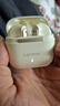 聯(lián)想（lenovo）真無線藍牙耳機 半入耳式耳機 藍牙5.4音樂運動游戲耳機 適用蘋果華為小米手機 TA100月巖白 曬單實拍圖
