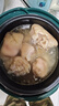 龍大肉食 豬蹄塊2斤 冷凍免切豬蹄子豬爪豬手豬腳豬蹄生鮮  鹵豬蹄醬鹵 曬單實(shí)拍圖