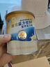 雅培益力佳SR 營(yíng)養(yǎng)配方粉香草味 400g 輔助降血糖 曬單實(shí)拍圖
