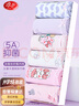 浪莎（LangSha）兒童內褲女童內褲中大童5A抑菌內褲寶寶青少年平角短褲6條裝 120 曬單實(shí)拍圖