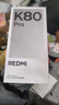 小米 REDMI K80 Pro 國(guó)家補(bǔ)貼 驍龍8至尊版  全焦段影像 澎湃OS 12GB+512GB 雪巖白 紅米5G手機(jī) 曬單實(shí)拍圖